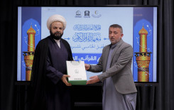 المَجمَع العلميّ يحتفي بتخرّج الدفعة الثانية من مشروع التعليم المستمر في كربلاء