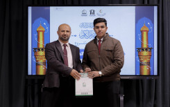 المَجمَع العلميّ يحتفي بتخرّج الدفعة الثانية من مشروع التعليم المستمر في كربلاء