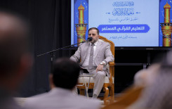 المَجمَع العلميّ يحتفي بتخرّج الدفعة الثانية من مشروع التعليم المستمر في كربلاء