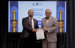 المَجمَع العلميّ يحتفي بتخرّج الدفعة الثانية من مشروع التعليم المستمر في كربلاء