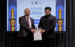 المَجمَع العلميّ يحتفي بتخرّج الدفعة الثانية من مشروع التعليم المستمر في كربلاء