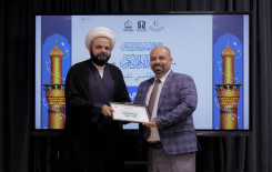 المَجمَع العلميّ يحتفي بتخرّج الدفعة الثانية من مشروع التعليم المستمر في كربلاء