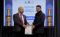 المَجمَع العلميّ يحتفي بتخرّج الدفعة الثانية من مشروع التعليم المستمر في كربلاء