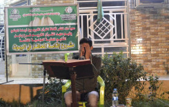 تزامناً مع حلول شهر محرم الحرام معهد القرآن الكريم / فرع بابل يقيم محفلاً قرآنياً بهيجاً