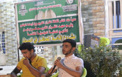 تزامناً مع حلول شهر محرم الحرام معهد القرآن الكريم / فرع بابل يقيم محفلاً قرآنياً بهيجاً