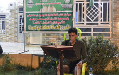 تزامناً مع حلول شهر محرم الحرام معهد القرآن الكريم / فرع بابل يقيم محفلاً قرآنياً بهيجاً
