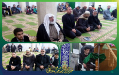 معهد القرآن الكريم فرع الشعب يقيم محفلاً قرآنيًّا مباركًا بمناسبة ذكرى ولادة السيدة زينب (عليها السلام)