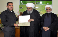 مركز علوم القرآن وتفسيره وطبعه يختتم الدورة التطويرية الأولى وهي بعنوان (كيف تكتب بحثاً قرآنياً على منهج الثقلين).