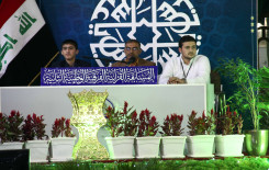 فوز فريق واسط على فريق الديوانية ، وفريق ذي قار على فريق نينوى في المرحلة الأولى من المسابقة القرآنية الفرقية الوطنية الثانية..