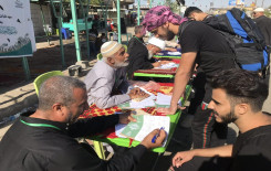 معهد القرآن الكريم يختتم مشروع تعليم القراءة الصحيحة للزائرين بعد 10 أيام من العطاء المتواصل