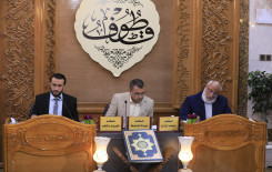 فريق الشامية يُتوج بطلاً في مسابقة قطوف الخاصة بحفظ القرآن الكريم