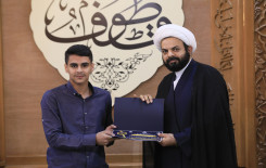 فريق الشامية يُتوج بطلاً في مسابقة قطوف الخاصة بحفظ القرآن الكريم