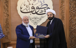 فريق الشامية يُتوج بطلاً في مسابقة قطوف الخاصة بحفظ القرآن الكريم