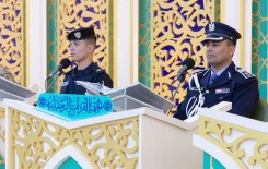 المجمع العلمي يشرك قراء القوات الأمنية ضمن فعاليات الختمة المركزية