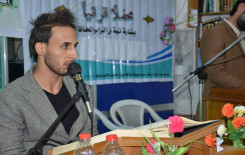 تزامناً مع ذكرى ولادة سيد المرسلين (ص) معهد القرآن الكريم / فرع بغداد يُقيم محفلاً قرآنياً بهيجاً