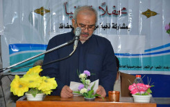 تزامناً مع ذكرى ولادة سيد المرسلين (ص) معهد القرآن الكريم / فرع بغداد يُقيم محفلاً قرآنياً بهيجاً