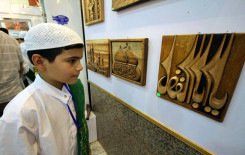 براعم امير القراء في ضيافة الامامين الجوادين (عليهما السلام)