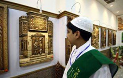 براعم امير القراء في ضيافة الامامين الجوادين (عليهما السلام)