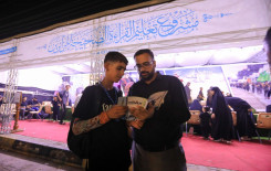 المَجمَع العلميّ: 200.000 بروشور تعليمي وزعت على زائري الأربعين