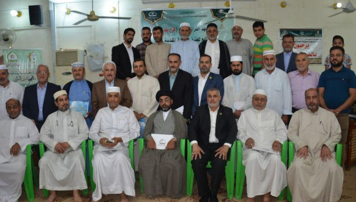 معهد القرآن الكريم فرع / بغداد يختتم فعاليات مسابقة الإمام الحسن المجتبى (عليه السلام) القرآنية الرمضانية الثانية