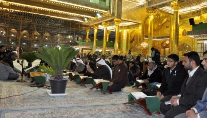 معهد القرآن الكريم في العتبة العبَّاسيَّة المُقدّسة وبالتعاون مع جمعية "اقرأ" لعلوم القرآن الكريم البحرينية يُقيم ختمةً قرآنيّةً مُباركةً