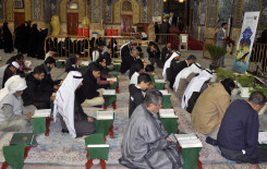 معهد القرآن الكريم في العتبة العبَّاسيَّة المُقدّسة وبالتعاون مع جمعية "اقرأ" لعلوم القرآن الكريم البحرينية يُقيم ختمةً قرآنيّةً مُباركةً