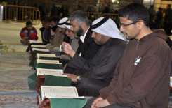 معهد القرآن الكريم في العتبة العبَّاسيَّة المُقدّسة وبالتعاون مع جمعية "اقرأ" لعلوم القرآن الكريم البحرينية يُقيم ختمةً قرآنيّةً مُباركةً