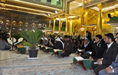 معهد القرآن الكريم في العتبة العبَّاسيَّة المُقدّسة وبالتعاون مع جمعية "اقرأ" لعلوم القرآن الكريم البحرينية يُقيم ختمةً قرآنيّةً مُباركةً
