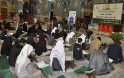 معهد القرآن الكريم في العتبة العبَّاسيَّة المُقدّسة وبالتعاون مع جمعية "اقرأ" لعلوم القرآن الكريم البحرينية يُقيم ختمةً قرآنيّةً مُباركةً