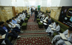 العتبة الكاظميّة المُقدّسة تحتضن محفلاً قرآنيًّا مُباركًا أقامه معهدُ القرآنِ الكريمِ لقرّاء مشروع التّلاوة الوطنيّ في إيران