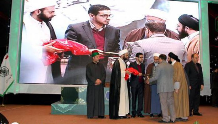 العتبة العباسية المقدسة تكرم عوائل القرّاء الإيرانيين الذين استشهدوا في حادث منى.