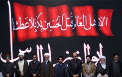 العتبة العباسية المقدسة تكرم عوائل القرّاء الإيرانيين الذين استشهدوا في حادث منى.