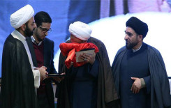 العتبة العباسية المقدسة تكرم عوائل القرّاء الإيرانيين الذين استشهدوا في حادث منى.