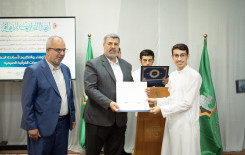 قسم الشؤون الفكرية يكرِّم أساتذة مشروع حفظ القرآن الكريم في قضاء الهندية