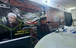 بعنوان (التجليات القرانية في النهضة الحسينية) فرع بغداد يقيم ندوة قرآنية في المحافظة