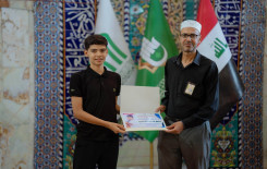 المَجمَع العلميّ ينظم مسابقة قرآنية لطلبة مشروع "صغارنا قرّاء" في قضاء الهندية