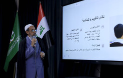 المَجمَع العلميّ يلتقي بأولياء أمور طلبة حفظ القرآن الكريم في كربلاء