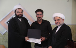 مركز علوم القرآن وتفسيره وطبعه يختتم دورته التطويرية الأولى التي كانت تحت عنوان (المنهج الحق كتاب الله والعترة الطاهرة عليهم السلام).