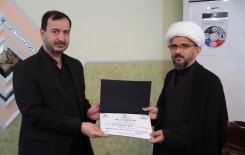 مركز علوم القرآن وتفسيره وطبعه يختتم دورته التطويرية الأولى التي كانت تحت عنوان (المنهج الحق كتاب الله والعترة الطاهرة عليهم السلام).