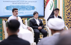 المجمع العلمي ينظم جلسة نقاشية لأولياء أمور طلبة حفظ القرآن الكريم في كربلاء