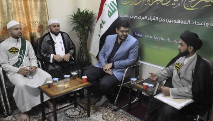 مركز الرسول الأعظم القرآني في محافظة البصرة يحط رحاله عند مشروع أمير القراء الوطني