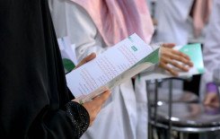 المَجمَع العلميّ يطلق المسابقة الكتبيّة لطلبة الجامعات في كربلاء المقدسة