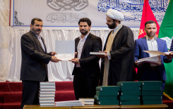 أكثر من 1000 طالب وطالبة يُشاركون في الحفل الختاميّ للمشروع القرآنيّ في الجامعات والمعاهد العراقيّة