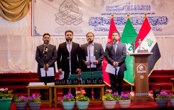أكثر من 1000 طالب وطالبة يُشاركون في الحفل الختاميّ للمشروع القرآنيّ في الجامعات والمعاهد العراقيّة
