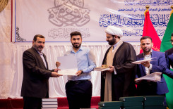 أكثر من 1000 طالب وطالبة يُشاركون في الحفل الختاميّ للمشروع القرآنيّ في الجامعات والمعاهد العراقيّة
