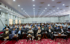 أكثر من 1000 طالب وطالبة يُشاركون في الحفل الختاميّ للمشروع القرآنيّ في الجامعات والمعاهد العراقيّة
