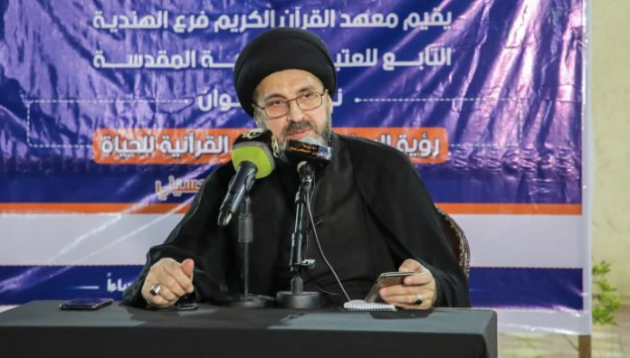 رؤية الإمام الحسين القرآنية للحياة محور الندوة التي قدّمها السيّد رشيد الحسينيّ في كربلاء