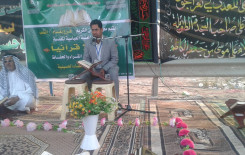 معهد القرآن الكريم فرع بغداد الشَّعب يقيم محفلًا قرآنيًّا مباركًا
