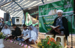 معهد القرآن الكريم فرع بغداد الشَّعب يقيم محفلًا قرآنيًّا مباركًا