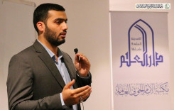 معهد القرآن الكريم / فرع النجف الأشرف يقيم دورة في حفظ القرآن الكريم لطلبة العلوم الدينية